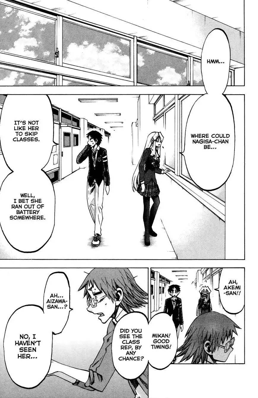 Jitsu wa Watashi wa Chapter 66 2